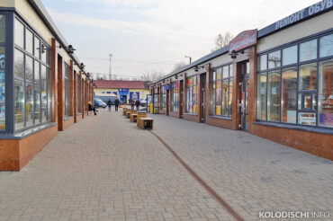 В Колодищах открывается магазин "Бульбашъ". Компания ищет работников